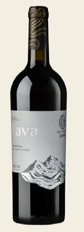 Fei Tswei Lava Cabernet Franc bottle